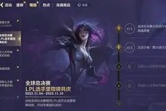 星空娱乐平台-关于里程碑夜北京首钢迎来里程碑，欧冠清晨刷纪录，球迷炸锅，高层口径保持一致的信息